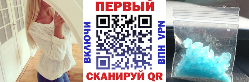 Amphetamine VHQ Нолинск