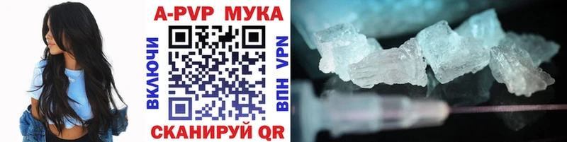 KRAKEN зеркало  Нолинск  A PVP СК КРИС 