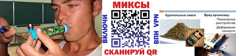Бутират оксибутират  Нолинск 