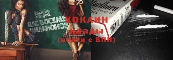 apvp Абдулино