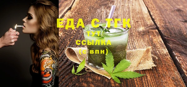 apvp Абдулино