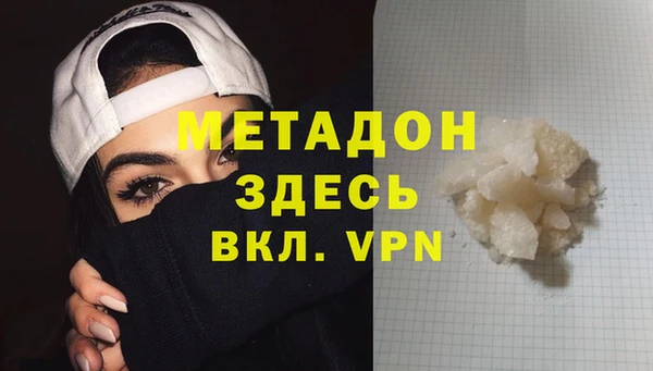 гидра Алексеевка