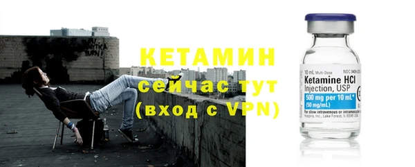 кокаин перу Михайловск