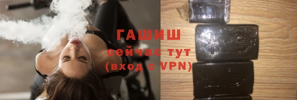 дживик Абинск