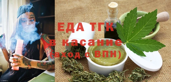 apvp Абдулино