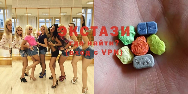 мефедрон VHQ Абаза