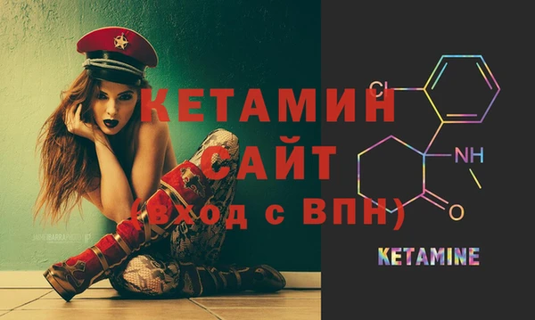 бутират Алзамай