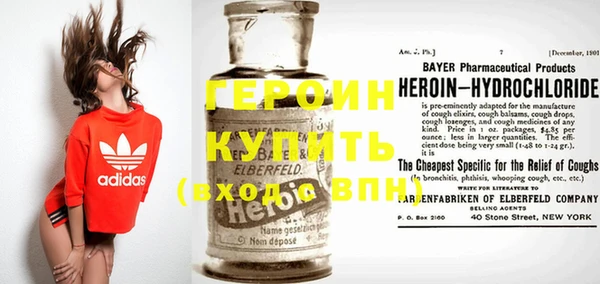 apvp Абдулино