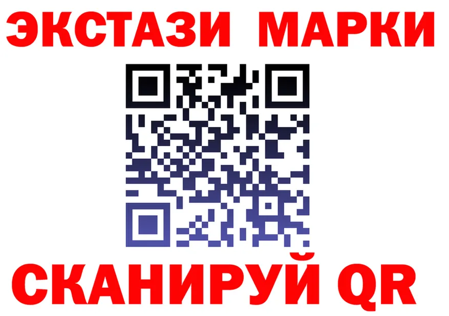 ТГК вейп tor shop KRAKEN Нолинск