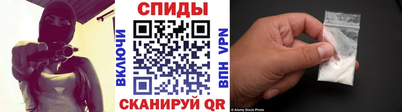 Метамфетамин пудра  цены   Нолинск 