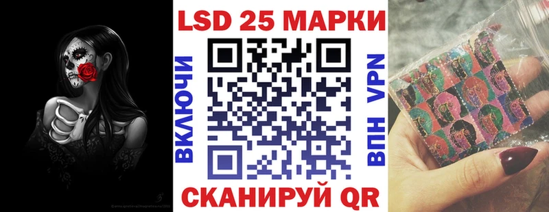 магазин    Нолинск  Марки N-bome 1,5мг 